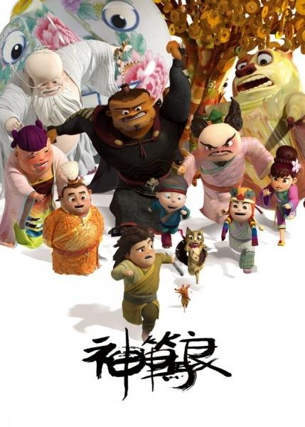 办理电子商务师证